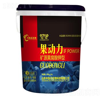 �VԴ�S�������-����(d��ng)��-ľ�~ʯ����