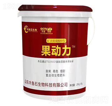 Ͱ�b�VԴ�S�������-����(d��ng)��-ľ�~ʯ����