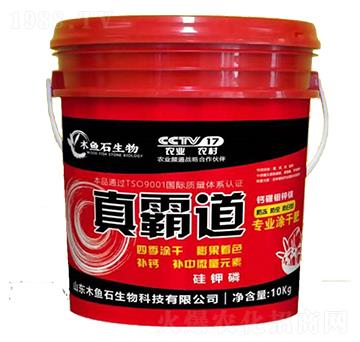 ��Ե���Ϳ��Һ-ľ�~ʯ����