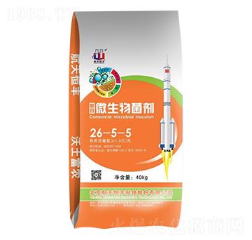 復(fù)合微生物肥料26-5-5-益華農(nóng)