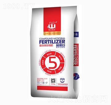 復(fù)合微生物肥-益華農(nóng)