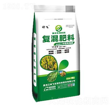 水稻專用復(fù)混肥料17-9-9-神飛生物