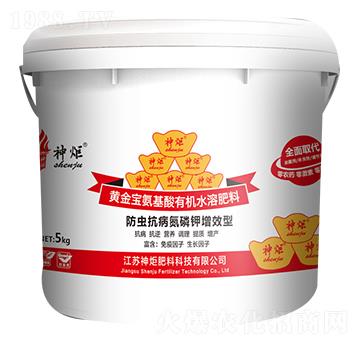 �S�����������ЙC(j��)ˮ�ܷ�-���