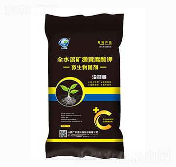 ȫˮ�ܵVԴ�S�����΢�������-����̼-�V��ͨ