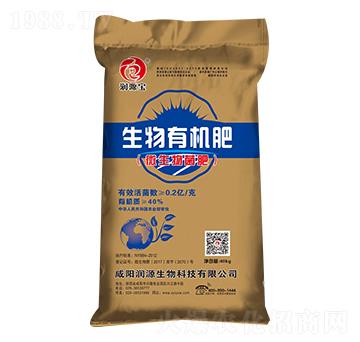 �����ЙC(j��)�ʣ�40kg��-��Դ��-��Դ����