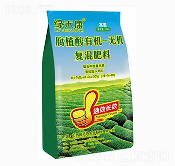 高氮型腐植酸有機(jī)無機(jī)復(fù)混肥-晉丹特生物
