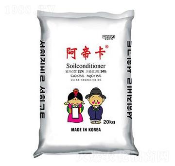 韓國原裝進(jìn)口土調(diào)-阿帝卡-韋恩