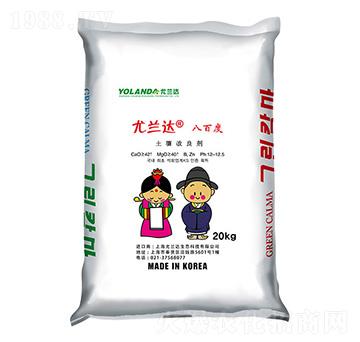 韓國原裝進(jìn)口土壤熏蒸劑-尤蘭達(dá)·八百度-韋恩