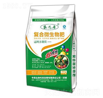 新型微生物功能肥-開金農(nóng)業(yè)