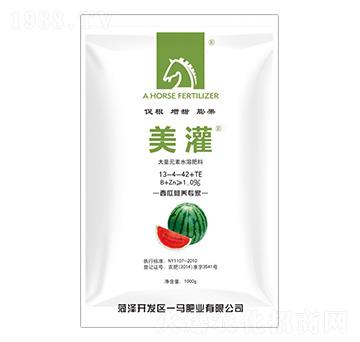 ����Ԫ��ˮ�ܷ�13-5-42+TE-����-һ�R���B(t��i)