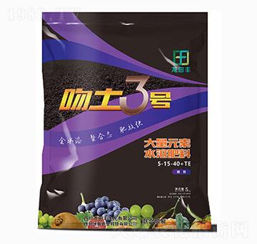 ����Ԫ��ˮ�ܷ�2-15-40+TE-����3̖-��?zh��)��S