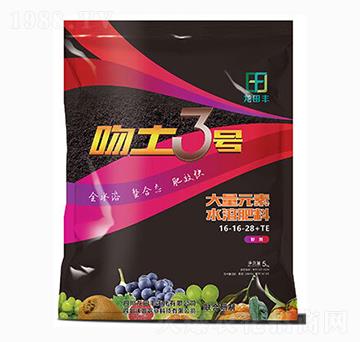 ����Ԫ��ˮ�ܷ�16-16-28+TE-����3̖-��?zh��)��S