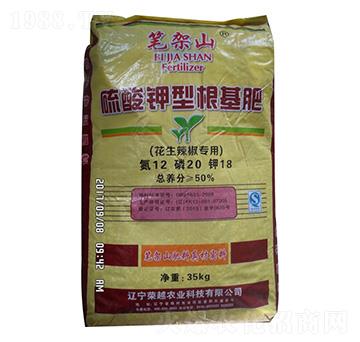 50%花生專用硫酸鉀型根基肥12-20-18-榮越農(nóng)業(yè)