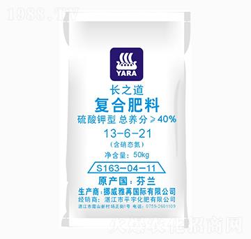 雅苒長之道復(fù)合肥13-6-21-瑞天