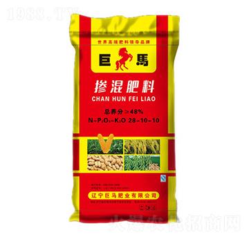 摻混肥料28-10-10-巨馬肥業(yè)