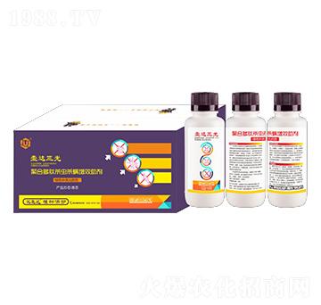 聚合多肽殺蟲殺螨增效助劑-壹達三光-優(yōu)先達