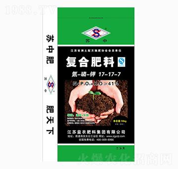 復(fù)合肥料17-17-7-益農(nóng)