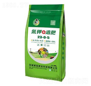 ���+׷��23-0-5-����