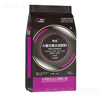 高塔螫合黃腐酸鉀大量元素水溶肥料15-5-32-貴族-歐化