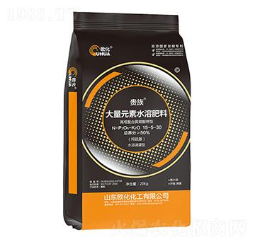 高塔螫合黃腐酸鉀大量元素水溶肥料15-5-30-貴族-歐化