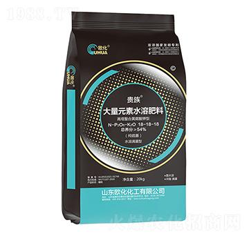 高塔螫合黃腐酸鉀大量元素水溶肥料18-18-18-貴族-歐化