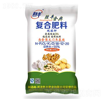 硫酸鉀復(fù)合肥料18-22-20-勝豐金典-勝豐肥業(yè)