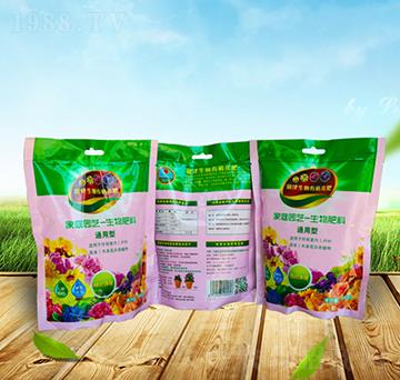 家庭園藝生物肥料-潤(rùn)澤源生物