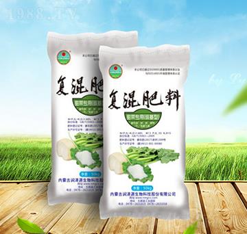 甜菜專用復(fù)混肥料10-20-15-潤(rùn)澤源生物