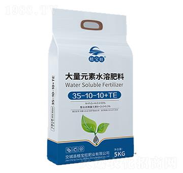 ����Ԫ��ˮ�ܷ���35-10-10+TE-ֲ����