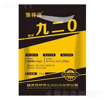 ����ֲ��ˮ�ܷ���-���L�Ŷ���-��Դ����