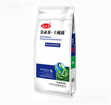 復合微生物肥料-土藏菌-金必來