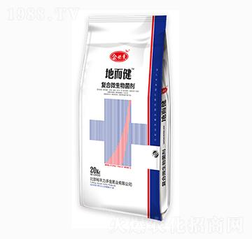 復合微生物菌劑-地而健-金必來