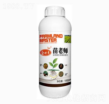 苗老師農(nóng)用微生物菌劑-金必來