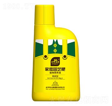 有機型植物營養(yǎng)液-史丹利