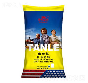 硝硫基復(fù)合肥料22-5-13-史丹利