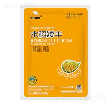 ˮ����������?f��n)I�B(y��ng)��-ˮ�����S-ʥ��ʘI(y��)