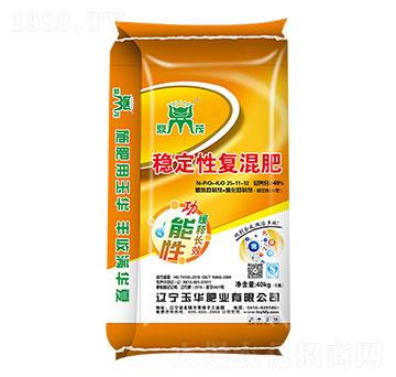 穩(wěn)定性復混肥25-11-12-鼎茂-玉華肥業(yè)