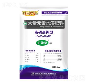 高磷高鉀型大量元素水溶肥料5-25-20+TE-正能量3號-凱盛肥業(yè)