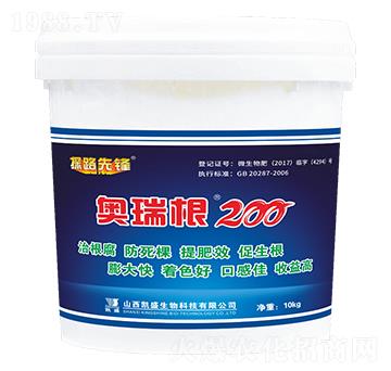 微生物菌劑-奧瑞根200-凱盛肥業(yè)