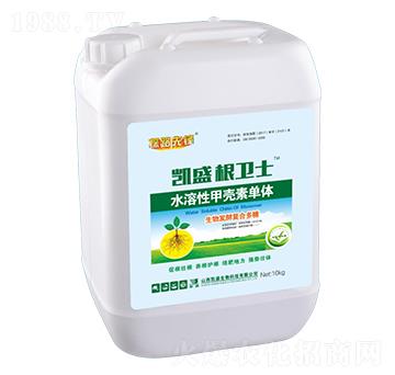 水溶性甲殼素單體-根衛(wèi)士-凱盛肥業(yè)