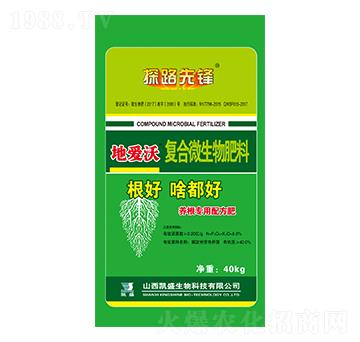 復合微生物肥料-地愛沃-凱盛肥業(yè)