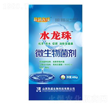 40kg微生物菌劑-水龍珠-凱盛肥業(yè)