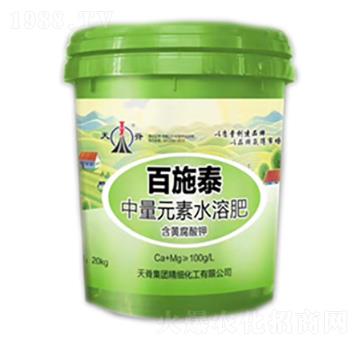 ����Ԫ��ˮ�ܷ�-��ʩ̩-�켹