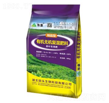 茶葉專用有機無機復混肥-田頭生物