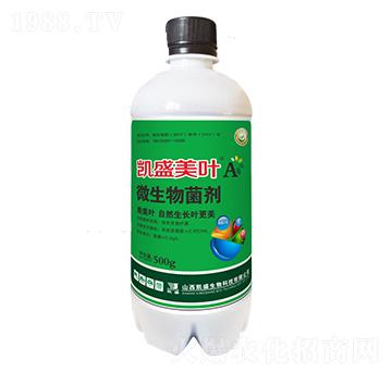 微生物菌劑-凱盛美葉A-凱盛肥業(yè)