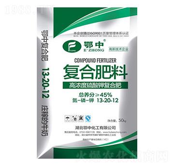 ��Ҏ(gu��)�ͺϷ���13-20-12-�������B(t��i)