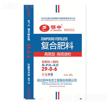 �����ͺϷ�29-0-6-�������B(t��i)