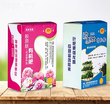 膠原肽雙效營養(yǎng)型有機肥-龍普生物