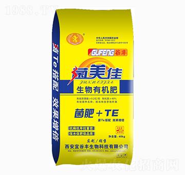 生物有機(jī)肥-菌美佳-云淏農(nóng)業(yè)