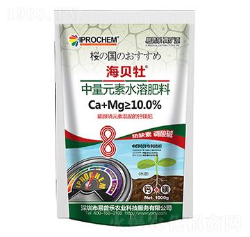 1000g����Ԫ��ˮ�ܷ�-��ؐĵ-���՘�